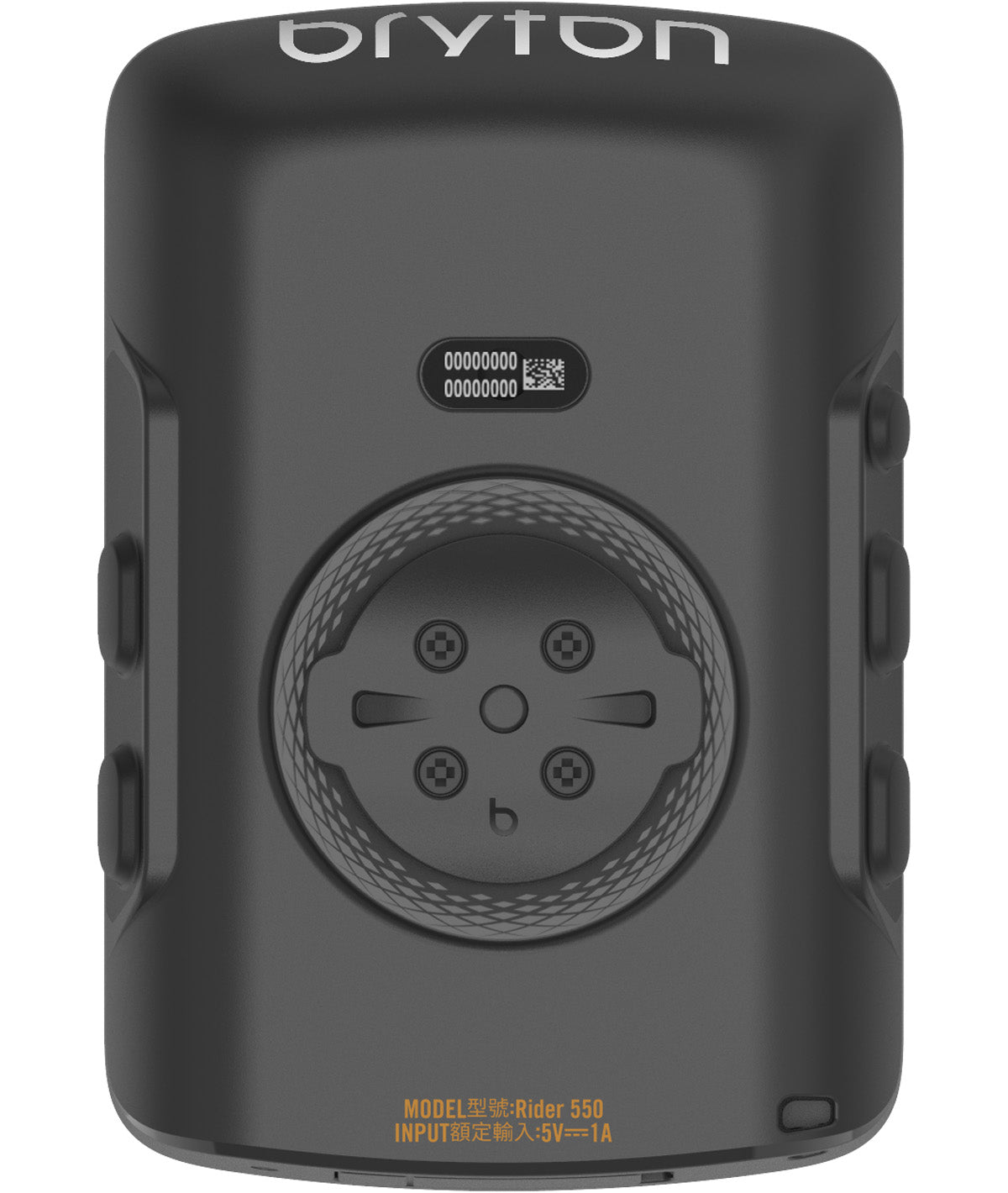 Bryton Rider 550D With CAD and HRM